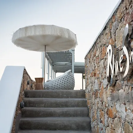 Hotel Blue Boutique & 3*